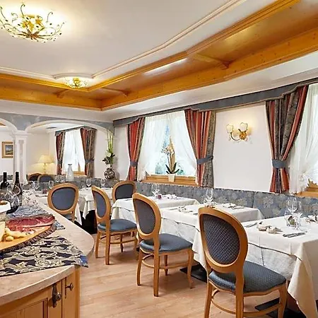 Hotel Gries 3*